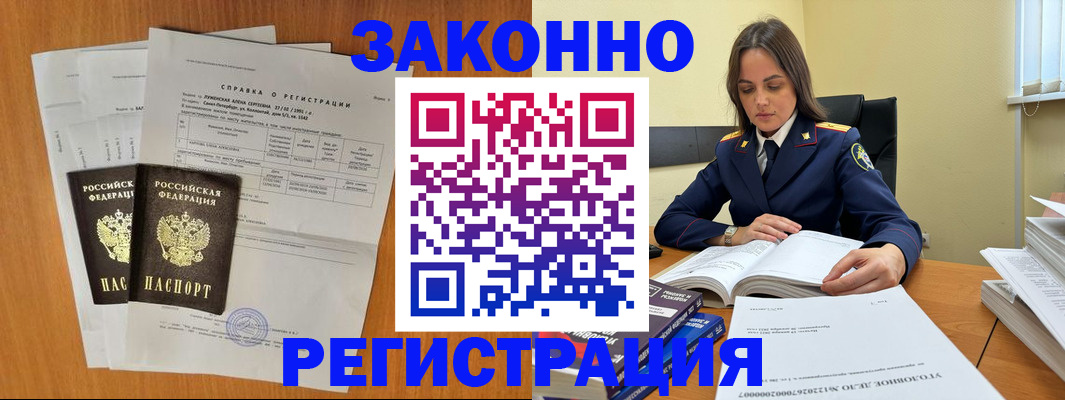 форма 3 в Сердобске